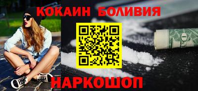 альфа пвп Берёзовский