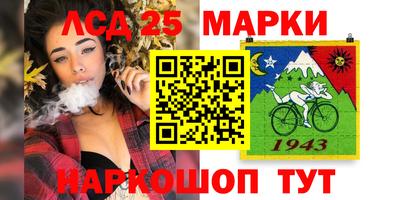 альфа пвп Берёзовский