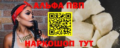дистиллят марихуана Ефремов