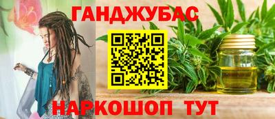 альфа пвп Берёзовский
