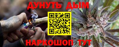 альфа пвп Берёзовский
