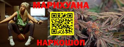 альфа пвп Берёзовский