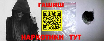 альфа пвп Берёзовский