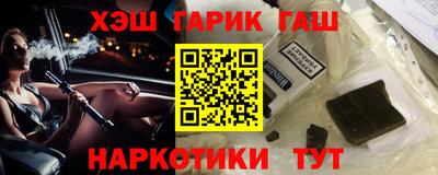 альфа пвп Берёзовский
