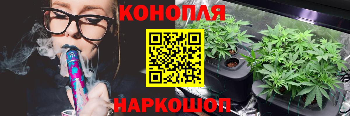 ЭКСТАЗИ Киров